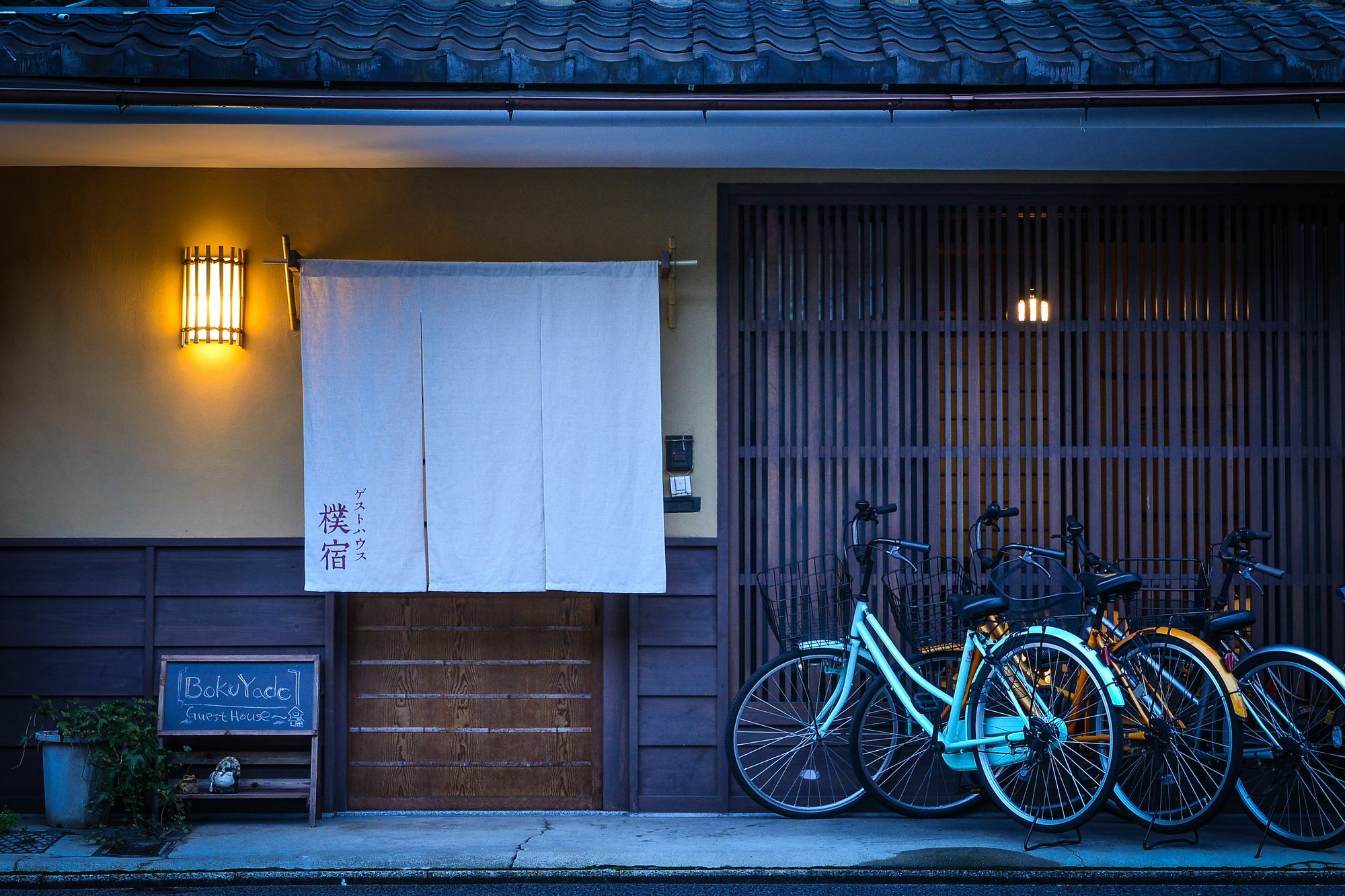 Guest House Bokuyado Kyoto Buitenkant foto